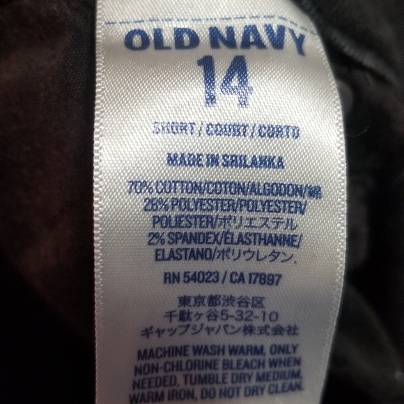 Old Navy Sweetheart Jeans - Picture 3 of 4